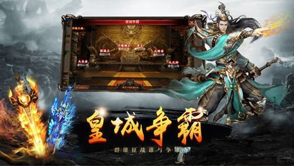 沧神传奇私服技能不显示怎么解决,沧神传奇